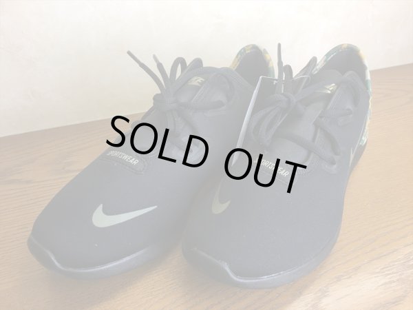 画像4: NIKE（ナイキ）  HAKATA PREM（ハカタPREM） スニーカー 靴 メンズ 新品 (39) (4)