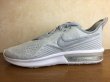 画像1: NIKE（ナイキ）  AIR MAX SEQUENT 4（エアマックスシークエント4） スニーカー 靴 ウィメンズ 新品 (43) (1)