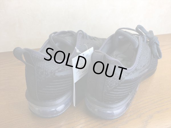 画像5: NIKE（ナイキ）  AIR MAX SEQUENT 4（エアマックスシークエント4） スニーカー 靴 メンズ 新品 (42) (5)