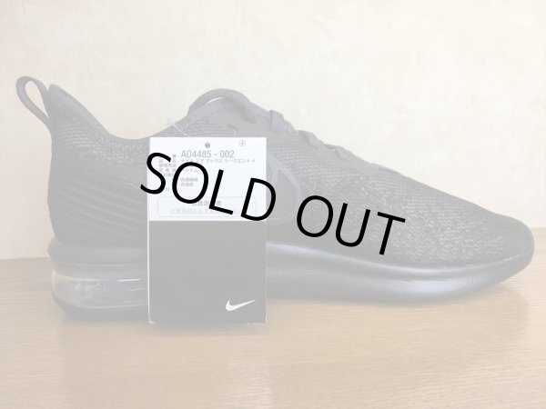 画像2: NIKE（ナイキ）  AIR MAX SEQUENT 4（エアマックスシークエント4） スニーカー 靴 メンズ 新品 (42) (2)