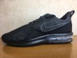 画像1: NIKE（ナイキ）  AIR MAX SEQUENT 4（エアマックスシークエント4） スニーカー 靴 メンズ 新品 (42) (1)