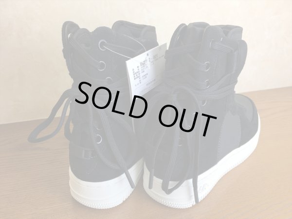 画像5: NIKE（ナイキ）  AF1 REBEL XX PRM（エアフォース1レベルXXプレミアム） スニーカー 靴 ウィメンズ 新品 (46) (5)