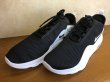 画像4: NIKE（ナイキ）  AIR MAX MOTION 2（エアマックスモーション2） スニーカー 靴 メンズ 新品 (49) (4)