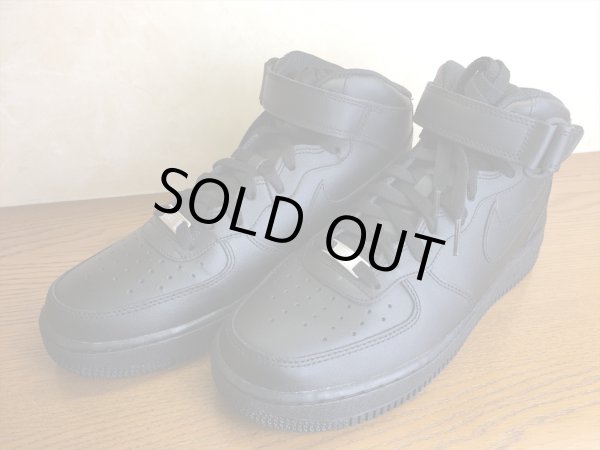 画像4: NIKE（ナイキ）  AIR FORCE 1 MID '07（エアフォース1MID'07） スニーカー 靴 メンズ 新品 (51) (4)
