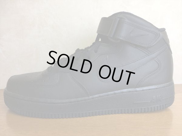 画像1: NIKE（ナイキ）  AIR FORCE 1 MID '07（エアフォース1MID'07） スニーカー 靴 メンズ 新品 (51) (1)