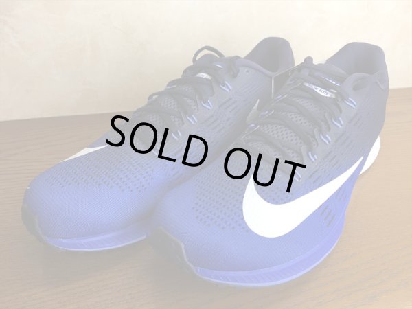 画像4: NIKE（ナイキ）  AIR ZOOM ELITE 9（エアズームエリート9） スニーカー 靴 メンズ 新品 (56) (4)