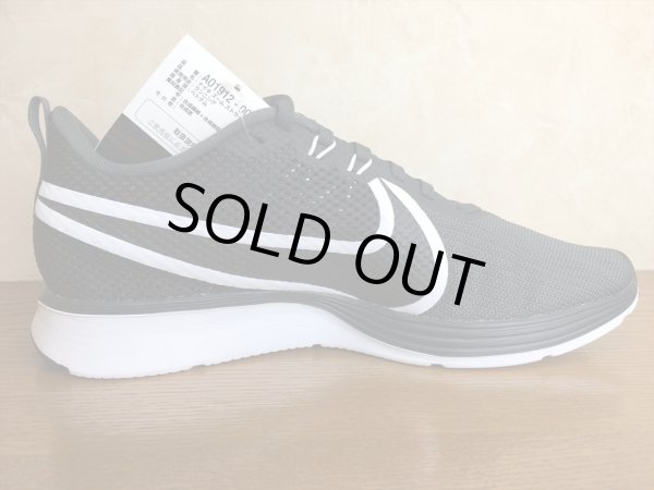画像2: NIKE（ナイキ）  ZOOM STRIKE 2（ズームストライク2） スニーカー 靴 メンズ 新品 (58) (2)