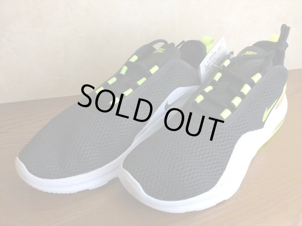 画像4: NIKE（ナイキ）  AIR MAX MOTION 2（エアマックスモーション2） スニーカー 靴 メンズ 新品 (67) (4)