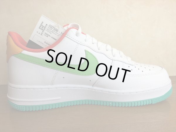 画像2: NIKE（ナイキ）  AIR FORCE 1'07 LE（エアフォース1'07LE） スニーカー 靴 メンズ 新品 (65) (2)