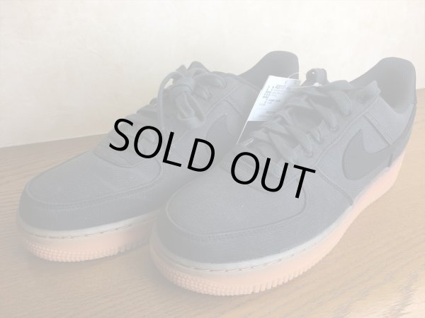 画像4: NIKE（ナイキ）  AIR FORCE 1'07 LV8 STYLE（エアフォース1'07LV8スタイル） スニーカー 靴 メンズ 新品 外箱なし (73) (4)