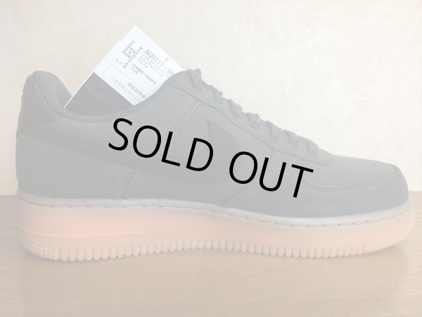 画像2: NIKE（ナイキ）  AIR FORCE 1'07 LV8 STYLE（エアフォース1'07LV8スタイル） スニーカー 靴 メンズ 新品 外箱なし (73) (2)