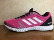 画像1: adidas（アディダス）  adizero RC（アディゼロRC） スニーカー 靴 メンズ ウィメンズ 新品 (84) (1)