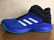 画像1: adidas（アディダス）  EXPLOSIVE IGNITE K Ver2（エクスプロッシブイグナイト K Ver2） スニーカー 靴 メンズ ウィメンズ 新品 (86) (1)