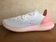 画像1: NIKE（ナイキ）  HAKATA（ハカタ） スニーカー 靴 ウィメンズ 新品 (93) (1)