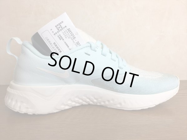 画像2: NIKE（ナイキ）  ODYSSEY REACT 2 FLYKNIT（オデッセイリアクト2フライニット） スニーカー 靴 ウィメンズ 新品 (97) (2)