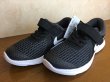 画像4: NIKE（ナイキ）  REVOLUTION 4 PSV（レボリューション4 PSV） スニーカー 靴 ジュニア 新品 (114) (4)