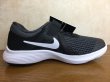 画像2: NIKE（ナイキ）  REVOLUTION 4 PSV（レボリューション4 PSV） スニーカー 靴 ジュニア 新品 (114) (2)