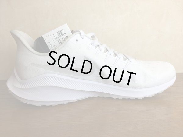 画像2: NIKE（ナイキ）  AIR ZOOM VOMERO 14（エアズームボメロ14） スニーカー 靴 メンズ 新品 (120) (2)