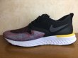 画像1: NIKE（ナイキ）  ODYSSEY REACT 2 FLYKNIT（オデッセイリアクト2フライニット） スニーカー 靴 メンズ 新品 (125) (1)