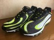 画像4: NIKE（ナイキ）  AIR MAX DELUXE（エアマックスDELUXE） スニーカー 靴 メンズ 新品 (121) (4)