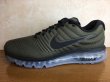 画像1: NIKE（ナイキ）  AIR MAX 2017（エアマックス2017） スニーカー 靴 メンズ 新品 (134) (1)