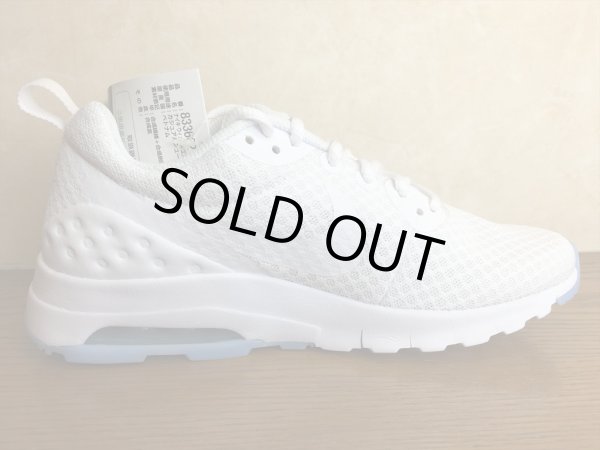画像2: NIKE（ナイキ）  AIR MAX MOTION LW（エアマックスモーションLW） スニーカー 靴 ウィメンズ 新品 (138) (2)