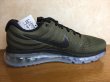 画像2: NIKE（ナイキ）  AIR MAX 2017（エアマックス2017） スニーカー 靴 メンズ 新品 (134) (2)