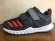 画像1: adidas（アディダス）  FortaGym CF K（FortaGym CF K） スニーカー 靴 キッズ・ジュニア 新品 (140) (1)