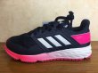 画像1: adidas（アディダス）  ADIDASFAITO RC K（アディダスファイト RC K） スニーカー 靴 キッズ・ジュニア 新品 (143) (1)