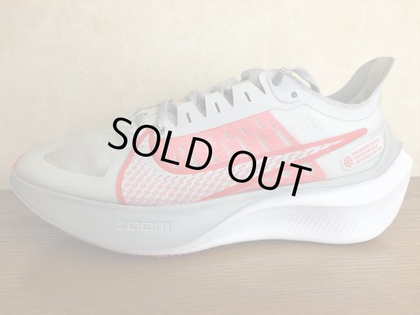 画像1: NIKE（ナイキ）  ZOOM GRAVITY（ズームグラヴィティ） スニーカー 靴 ウィメンズ 新品 (158) (1)