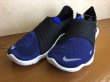 画像4: NIKE（ナイキ）  FREE RN FLYKNIT 3.0（フリーランフライニット3.0） スニーカー 靴 メンズ 新品 (167) (4)