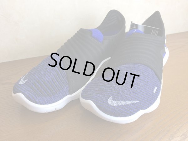 画像4: NIKE（ナイキ）  FREE RN FLYKNIT 3.0（フリーランフライニット3.0） スニーカー 靴 メンズ 新品 (167) (4)