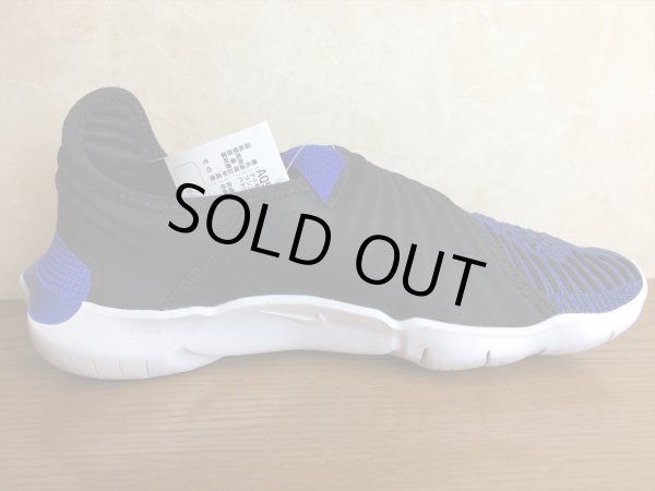 画像2: NIKE（ナイキ）  FREE RN FLYKNIT 3.0（フリーランフライニット3.0） スニーカー 靴 メンズ 新品 (167) (2)