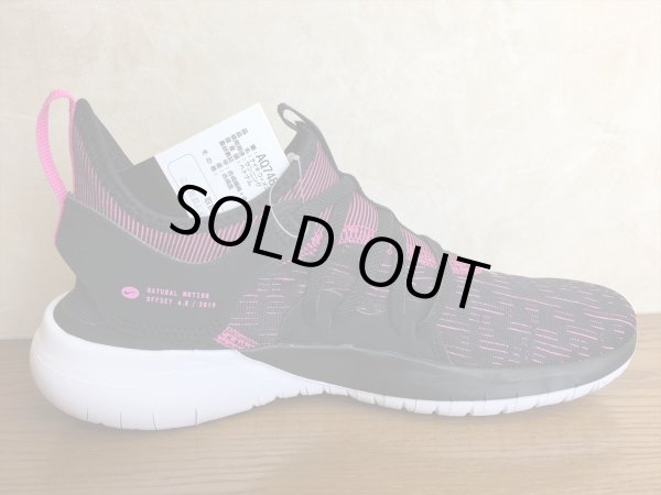 画像2: NIKE（ナイキ）  FLEX CONTACT 3（フレックスコンタクト3） スニーカー 靴 ウィメンズ 新品 (178) (2)