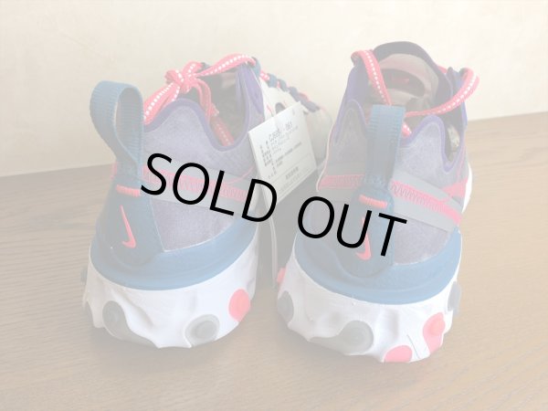 画像5: NIKE（ナイキ）  REACT ELEMENT 87（リアクトエレメント87） スニーカー 靴 メンズ 新品 (183) (5)
