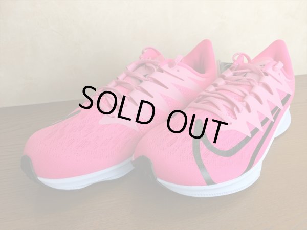 画像5: NIKE（ナイキ）  ZOOM RIVAL FLY（ズームライバルフライ） スニーカー 靴 ウィメンズ 新品 外箱なし (185) (5)