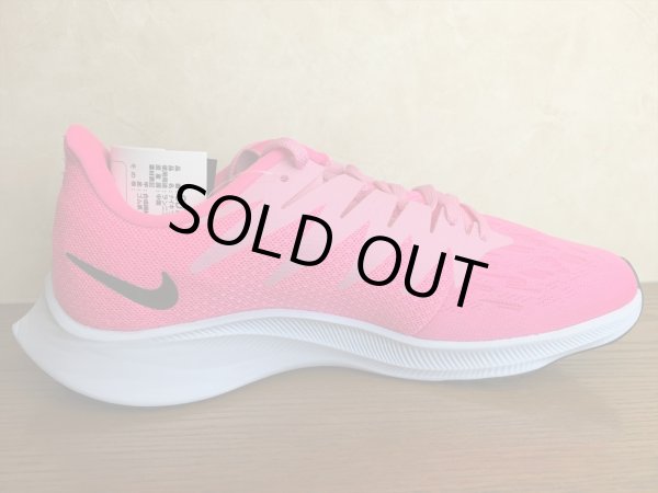 画像2: NIKE（ナイキ）  ZOOM RIVAL FLY（ズームライバルフライ） スニーカー 靴 ウィメンズ 新品 外箱なし (185) (2)