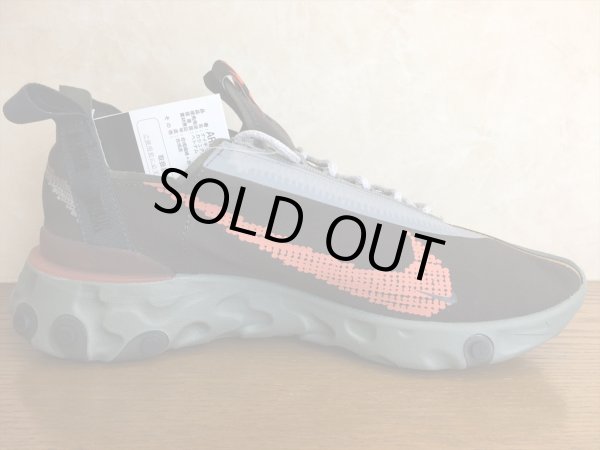 画像2: NIKE（ナイキ）  REACT WR ISPA（リアクトWR ISPA） スニーカー 靴 メンズ 新品 (188) (2)