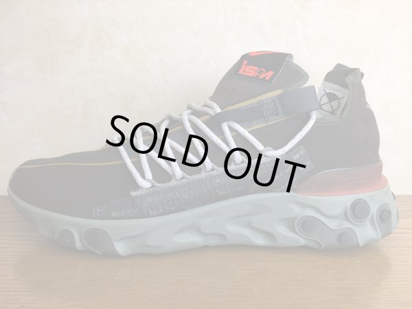 画像1: NIKE（ナイキ）  REACT WR ISPA（リアクトWR ISPA） スニーカー 靴 メンズ 新品 (188) (1)
