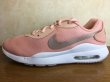 画像1: NIKE（ナイキ）  AIR MAX OKETO（エアマックスオケト） スニーカー 靴 ウィメンズ 新品 (198) (1)