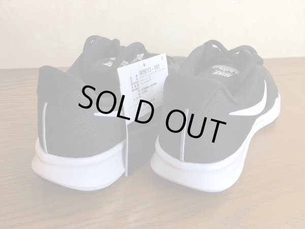 画像5: NIKE（ナイキ）  CITY TRAINER（シティトレーナー） スニーカー 靴 ウィメンズ 新品 (201) (5)