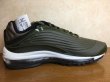 画像2: NIKE（ナイキ）  AIR MAX DELUXE SE（エアマックスDELUXE SE） スニーカー 靴 メンズ 新品 (205) (2)