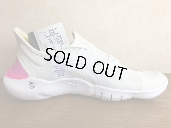 画像2: NIKE（ナイキ）  FREE RN 5.0 JDI（フリーラン5.0JDI） スニーカー 靴 ウィメンズ 新品 (209) (2)
