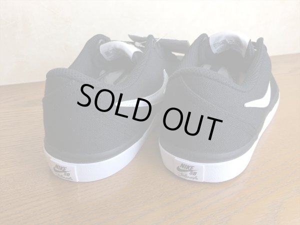 画像5: NIKE（ナイキ）(SB) CHECK SOLAR CNVS（チェックソーラーキャンバス） スニーカー 靴 メンズ 新品 (213) (5)