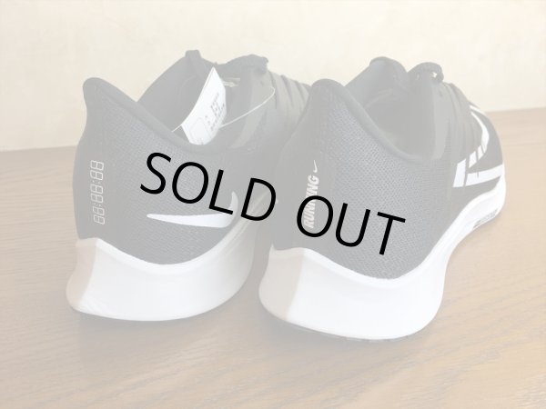 画像5: NIKE（ナイキ）  ZOOM RIVAL FLY（ズームライバルフライ） スニーカー 靴 メンズ 新品 (222) (5)