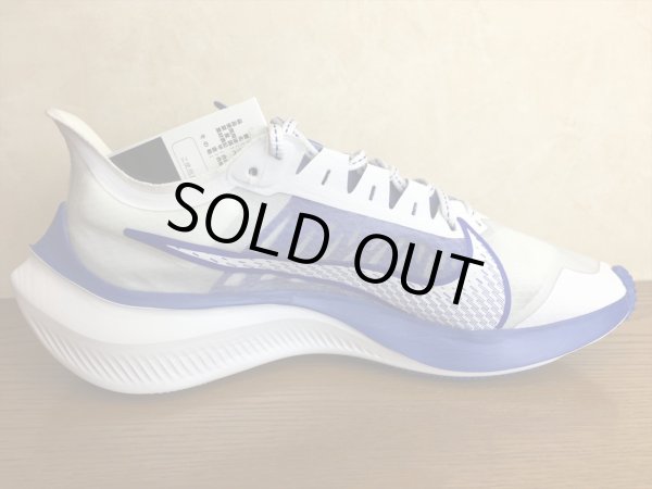 画像2: NIKE（ナイキ）  ZOOM GRAVITY（ズームグラヴィティ） スニーカー 靴 メンズ 新品 (227) (2)