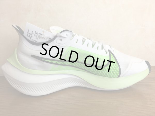 画像2: NIKE（ナイキ）  ZOOM GRAVITY（ズームグラヴィティ） スニーカー 靴 ウィメンズ 新品 (231) (2)