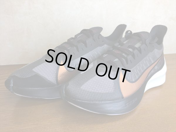 画像4: NIKE（ナイキ）  ZOOM GRAVITY（ズームグラヴィティ） スニーカー 靴 ウィメンズ 新品 (233) (4)