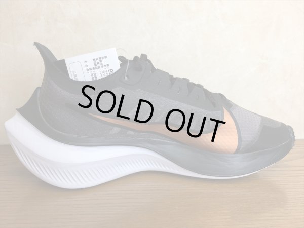 画像2: NIKE（ナイキ）  ZOOM GRAVITY（ズームグラヴィティ） スニーカー 靴 ウィメンズ 新品 (233) (2)