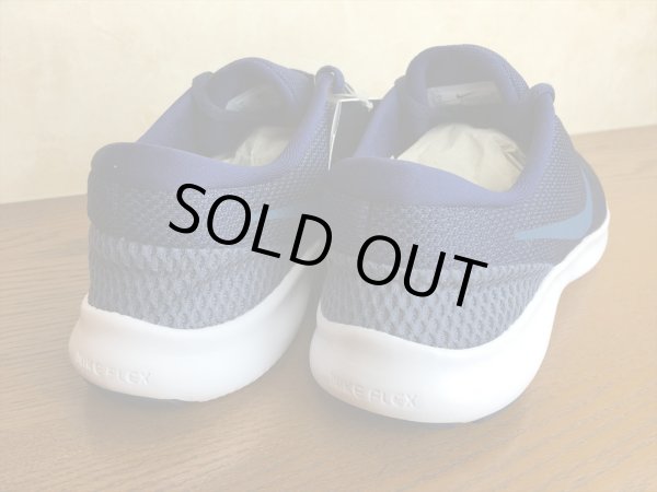 画像5: NIKE（ナイキ）  FLEX EXPERIENCE RN 7（フレックスエクスペリエンスラン7） スニーカー 靴 メンズ 新品 (236) (5)